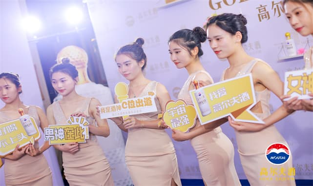 成都活動(dòng)策劃公司06