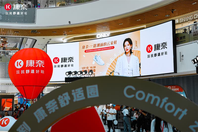 成都快閃活動策劃公司03