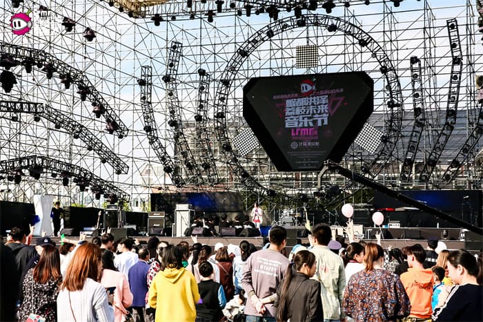 音樂節策劃公司04