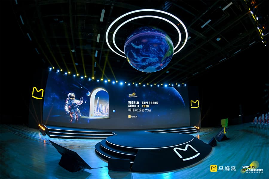 成都活動(dòng)策劃公司09