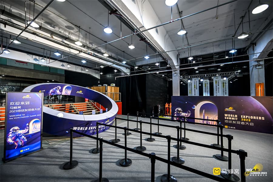 成都活動(dòng)策劃公司19