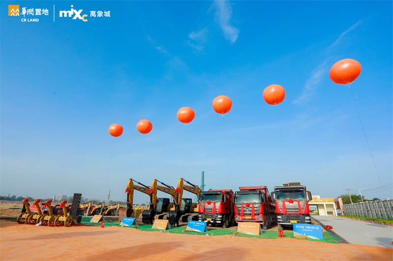 成都開工儀式策劃08.jpg 成都開工儀式策劃08.jpg